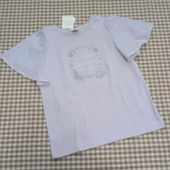 Mezzo Piano 新品タグ付 120水色マーガレット 7分袖レースTシャツ 