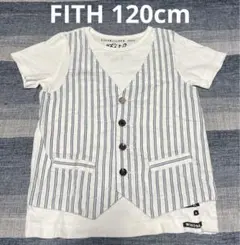 FITH 半袖　Tシャツ　ベスト付き　レイヤード　120cm 重ね着風