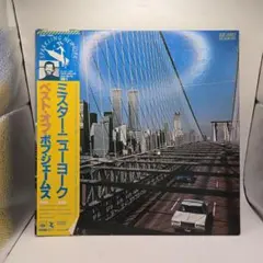 Bob James Sparkling New York レコード LP