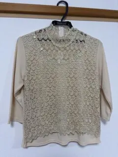 Item thumbnail for item f8839dfd-3748-446e-b53c-97abba587da0