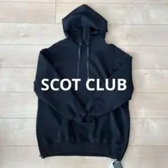 2025年最新】SCOT CLUB レディース パーカーの人気アイテム - メルカリ