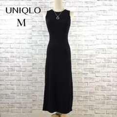 美品 UNIQLOリブニットワンピース M ブラック ノースリーブ マキシ丈 黒