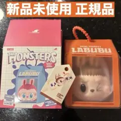THE MONSTERS Wacky Mart ぷにぷにチャーム ラブブ