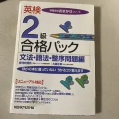 2026年最新】大原正幸の人気アイテム - メルカリ