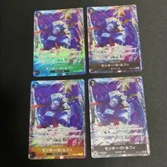 op15 パラレル ルフィ 4枚 - メルカリ
