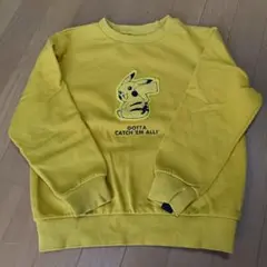 ピカチュウトレーナー