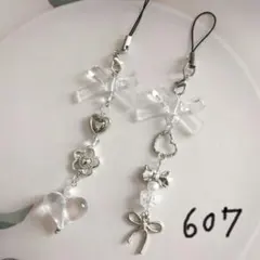 【No.607】ビーズキーホルダー/クリア＆シルバーリボン・♡