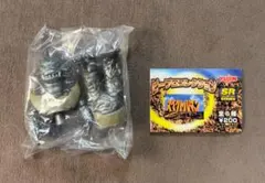 2026年最新】怪獣 スペクトルマンの人気アイテム - メルカリ