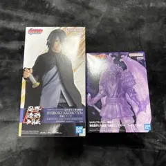 ぽ*づ様 NARUTO フィギュア 2点セット うちはサスケ 須佐能乎