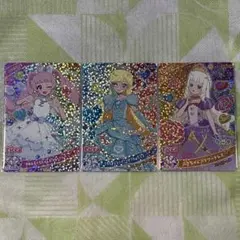 ひみつのアイプリ ハッピーセット スペシャルアイプリカード 3枚