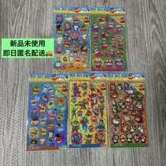 クレヨンしんちゃん キラッとシール 5点セット