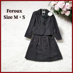 Feroux スカートスーツ セットアップ 黒 通勤　M・S フェルゥ