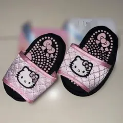 ハローキティ マスコット XOXOギャル Vol.2 キティサン 2個セット