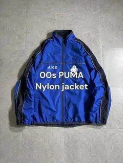 とんげ様 00s PUMA ナイロンジャケット トラックジャケット Y2K