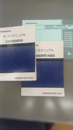 Honda internavi 2020年版 DVDキット Ver.16.23 - メルカリ