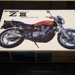 Item thumbnail for item 0b7877d8-5d54-454f-be78-bb33ea1aed79