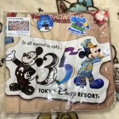 2026年最新】ディズニー ワイドバスタオルの人気アイテム - メルカリ