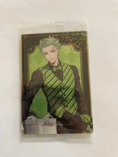 ツイステッドワンダーランド セベク ウエハースカード