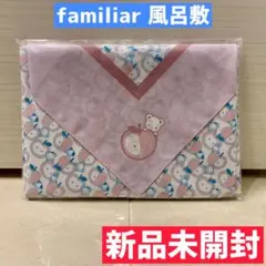 2025年最新】ファミリア バッグ ピンクの人気アイテム - メルカリ