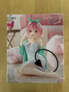 To LOVEる-ダークネス フィギュア モモ ルームウェアver.新品未開封品