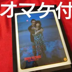 2025年最新】東京事変 ポスターの人気アイテム - メルカリ