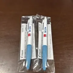 みいみ様 リクエスト 2点 まとめ商品