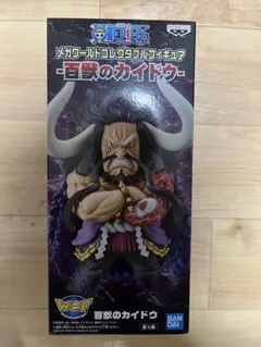 ワンピース カイドウ フィギュア