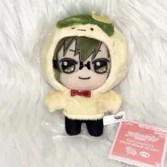 二階堂 大和 アイドリッシュセブン きらどる ぬいぐるみ おさんぽーず！