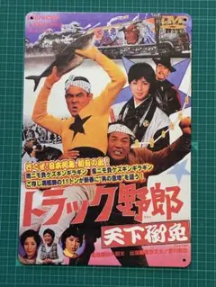 るる様 リクエスト 2点 まとめ商品