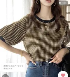 新品クラシカルエルフ　ニット、パフスリーブ レトロ ハニカム柄　レトロのサムネイル