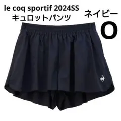 1回着用【ルコックスポルティフ】テニス　キュロットパンツO/フィラ　プリンス