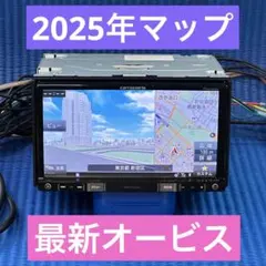 k 最新2026年 カロッツェリア（スバル）AVIC-RZ09zp本体のみ動作品