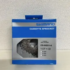SHIMANO シマノALIVIO CS-HC51-8 11-30Tスプロケットのサムネイル
