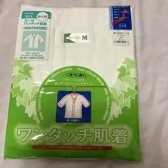 Item thumbnail for item 0f5e9b7b-37fc-4068-9202-bbe214d377b9