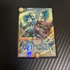 2026年最新】クロスファイア WINNERの人気アイテム - メルカリ