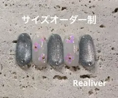 【ネイルチップ】ブルーマグネット×フラワー夏ネイル⋆*850円