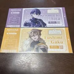 にじさんじ百貨店 剣持刀也 伏見ガク 咎人 チケット風カード 特典