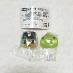 たまごっち　カラフルキャンディチャーム　まめっち　くちぱっち