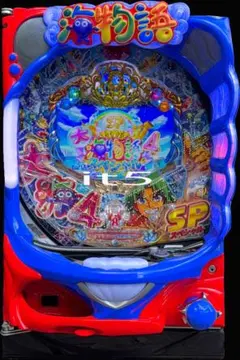 2025年最新】cr海物語の人気アイテム - メルカリ