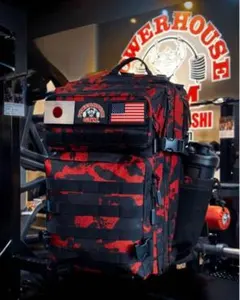 正規品 新品未使用】Power House GYM デイバック 45l - メルカリ