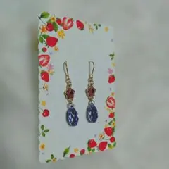 スワロフスキーピアス　プロヴァンスラベンダー使用