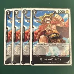 モンキー・D・ルフィ P-157 P プロモ 원피스 カードゲーム 交流会