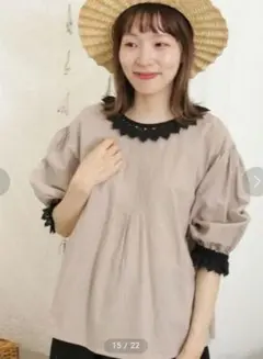 おぶう様 リクエスト 2点 まとめ商品