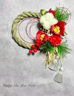 Item thumbnail for item ddf0567c-b84c-4950-9f2f-2f684718fca5