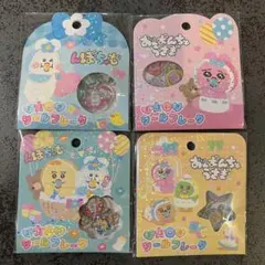 【正規品】おはじきシールフレーク おぱんちゅうさぎ んぽちゃむ 4セット