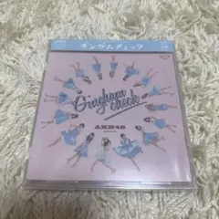 Item thumbnail for item 93d3be7c-e366-4496-92d5-82d5838e2df4