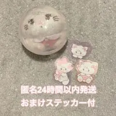 mikko characters ぬいぐるみ 2 ガチャ Mousse ムース