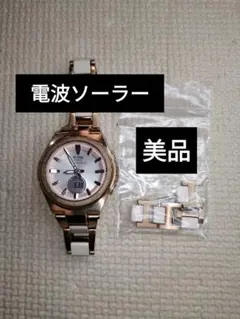 カシオG-MS G-shock baby-g MSG-W200G洗浄済超美品 - メルカリ