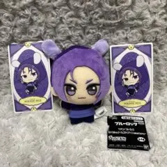 ブルーロック ナムコ限定 御影 玲王 ちびぐるみ　特典カード付