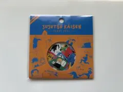 [新品未開封]呪術廻戦 フレークシール